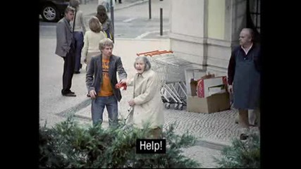 Бабето старо, ама хитро 