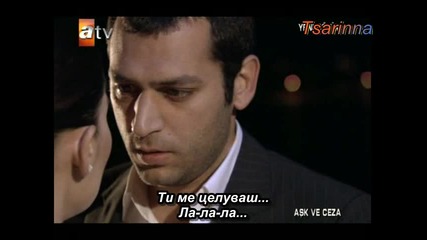 Savas & Yasemin ~ Sexy Moves