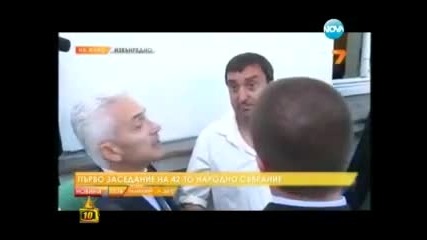 Gospodari na efira 24.05.2013