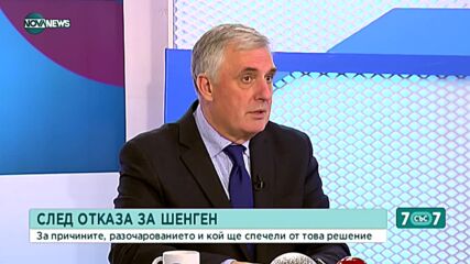 Калфин: Правителство на малцинството не е добър вариант
