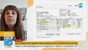 Ще останем ли без здравна грижа заради стачка на работещите в сектора