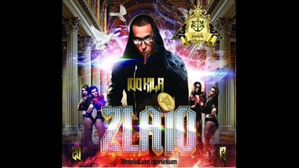 New 100 Kила - Бабули Джабула