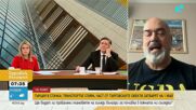 В разгара на празниците: Гърция е парализирана от национална стачка