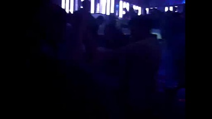 Бар Шок - Хасково
