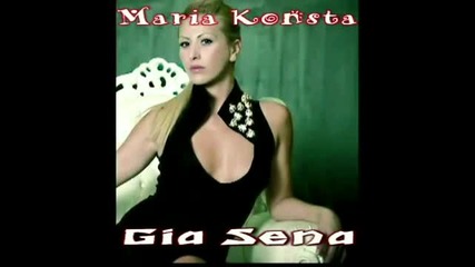 Gia Sena - Maria Konstа