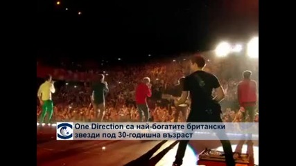 "Уан дайрекшън" са най-богатите британски звезди под 30-годишна възраст