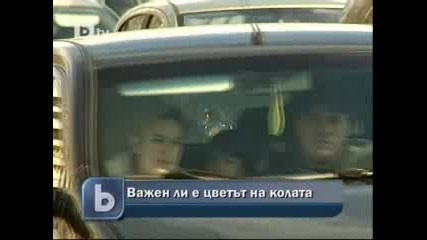Черна кола - конфликтен шофьор бтв новините 07.03.2010 