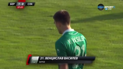Берое поведе на Славия