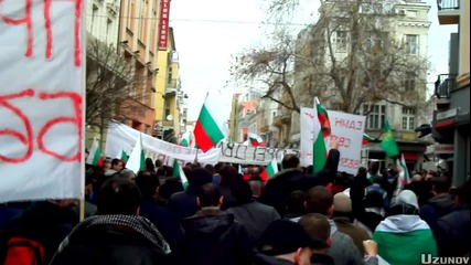 Протестиращите в Центъра на Пловдив на 3 Март