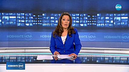 Новините на NOVA (24.05.2019 - обедна емисия)