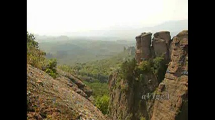 Моя страна, моя България - Белоградчишките скали 