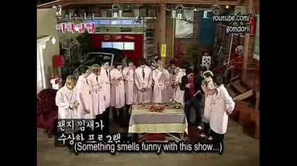Super Junior Ehb ep (1) - 1