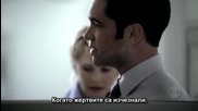 Забравени досиета сезон 2 епизод 9