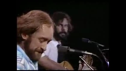 Every Woman - Dave Mason 