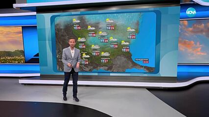 Прогноза за времето (05.05.2025 - обедна емисия)