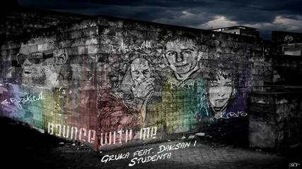 Gruka feat. Daksan & Studenta - На заето (2013) (cd-rip)