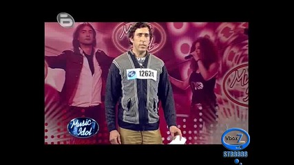 Music Idol 3 - 10.03.09г. - 37г. Методий ( Смях ) - High - Quality