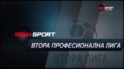 Обзор на Втора лига - 30-и кръг /втора част/