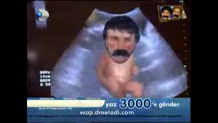 Koca Kafalar - Ihlamurlar Altlinda