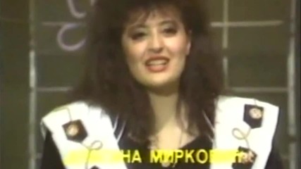 Dragana Mirkovic - Shvatila sam sve