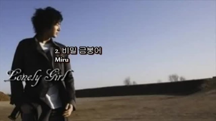 0904 Kim Hyung Jun - Mars Men, Venus Women[1 Single]full