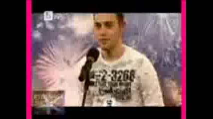 Bg Talant 