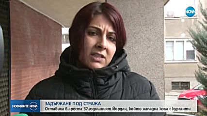 Оставиха в ареста мъжа, нападнал кола с курсанти