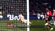 Рен - Пари Сен Жермен на 13 февруари, петък от 20.00 ч. по DIEMA SPORT