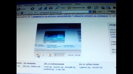 orsalink 1