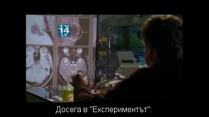 Експериментът Fringe - Сезон 2 Епизод 21