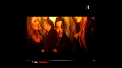 Fly project-mandala(hq)