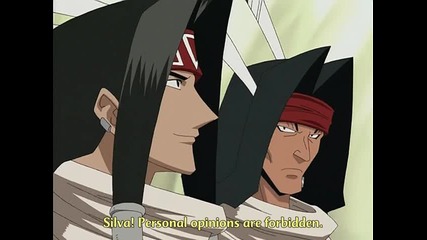 Shaman King Ep. 54 - Part 1