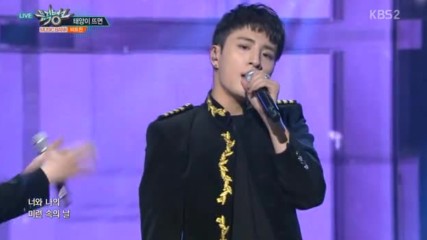 24.0106-4 Bet Win - Rising Sun, Music Bank E868 (60117)