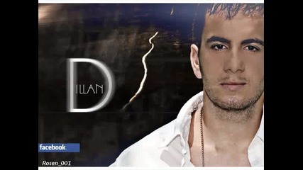 Dillan - Пробвай върху мен C D R I P