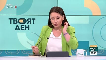 Атанас Запрянов: Бюджетът за отбрана е ключов – без него няма реална сигурност