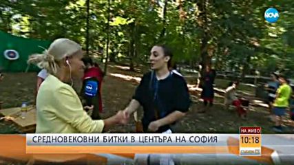 Средновековни битки в центъра на София