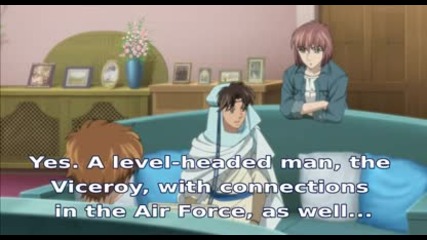 Hanasakeru Seishounen Eпизод 26 Eng Sub 