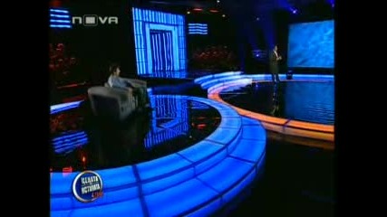 Цената на истината 08.10.2009 - Част 1