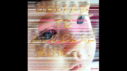 аз и мъжъми