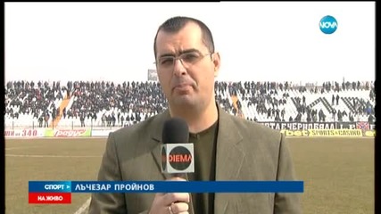 Спортни Новини (22.02.2014 - обедна)