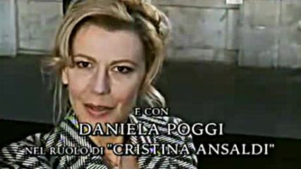 Incantesimo part 2