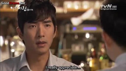 Crazy love ep 77 part 2