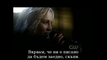 The Vampire Diaries s02e16 Керълайн пее в бара за Мат