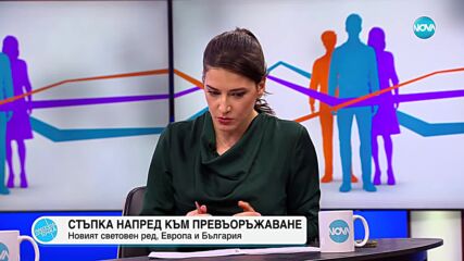 Георги Първанов: „Дрънкането” на оръжия е предпоставка за нов или разширяващ се военен конфликт