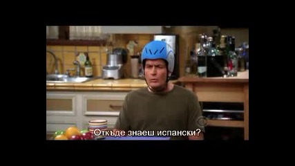 Two and a Half Men S08e09
