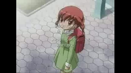 Uta Kata 12 part 3 