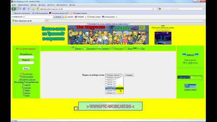 Semeistvo Simpson 