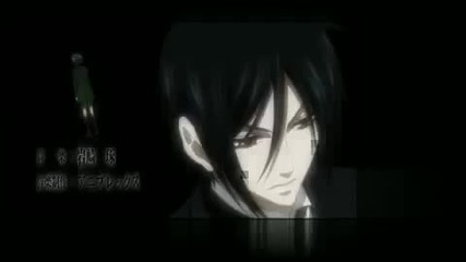 Kuroshitsuji opening 1