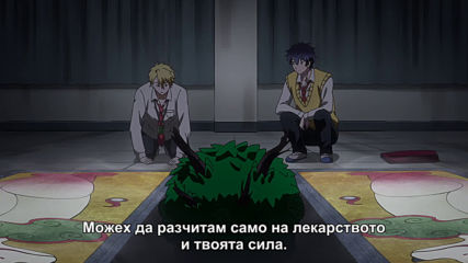 [ Bg Subs ] Fukigen na Mononokean﻿ - 02 [ Eastern Spirit ]