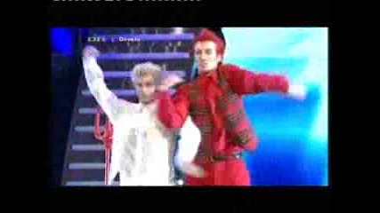 Crazy Dance (високо качество)